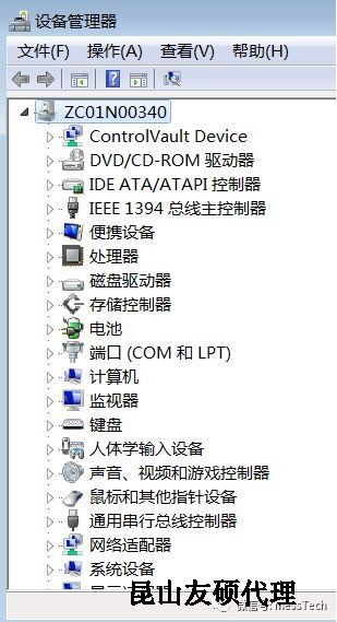 抚顺抚顺蔡司抚顺三坐标