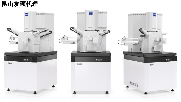 抚顺抚顺蔡司扫描电镜